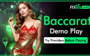 Baccarat Demo Play