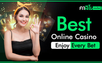 Best Online Casino