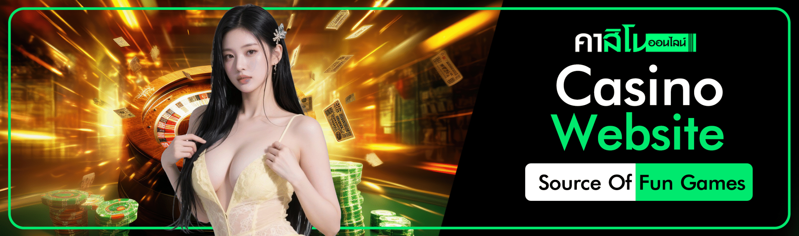 Casino Website