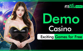 Demo Casino