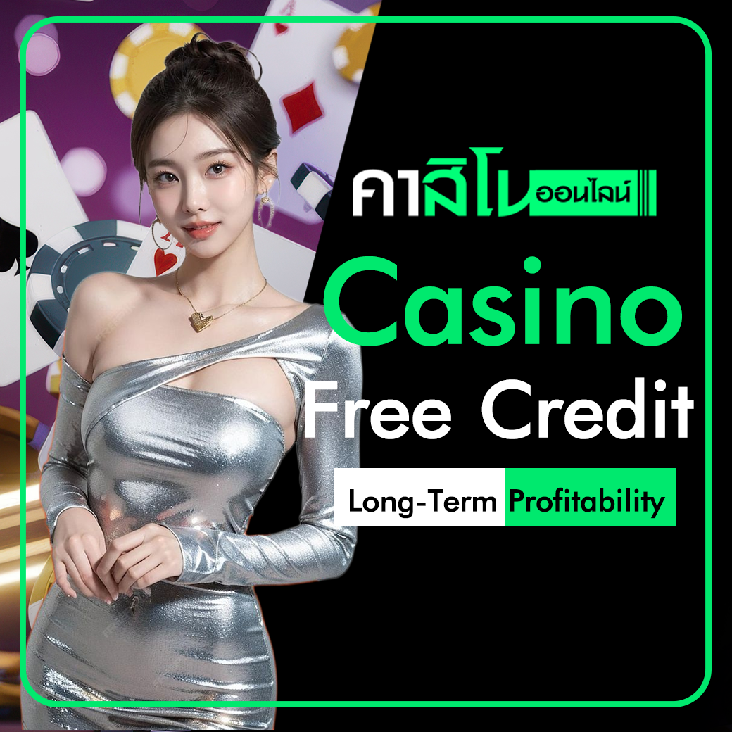 Free Credit Casino