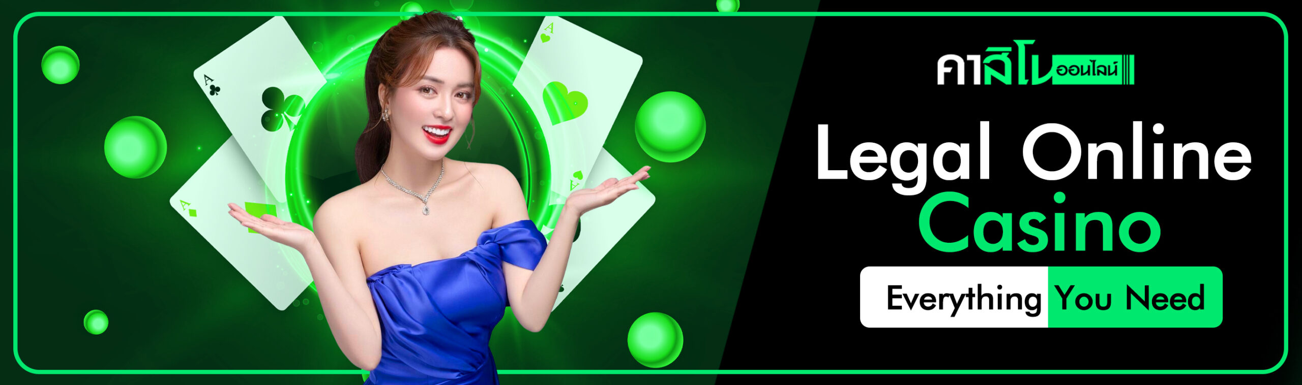 Licensed Online Casino