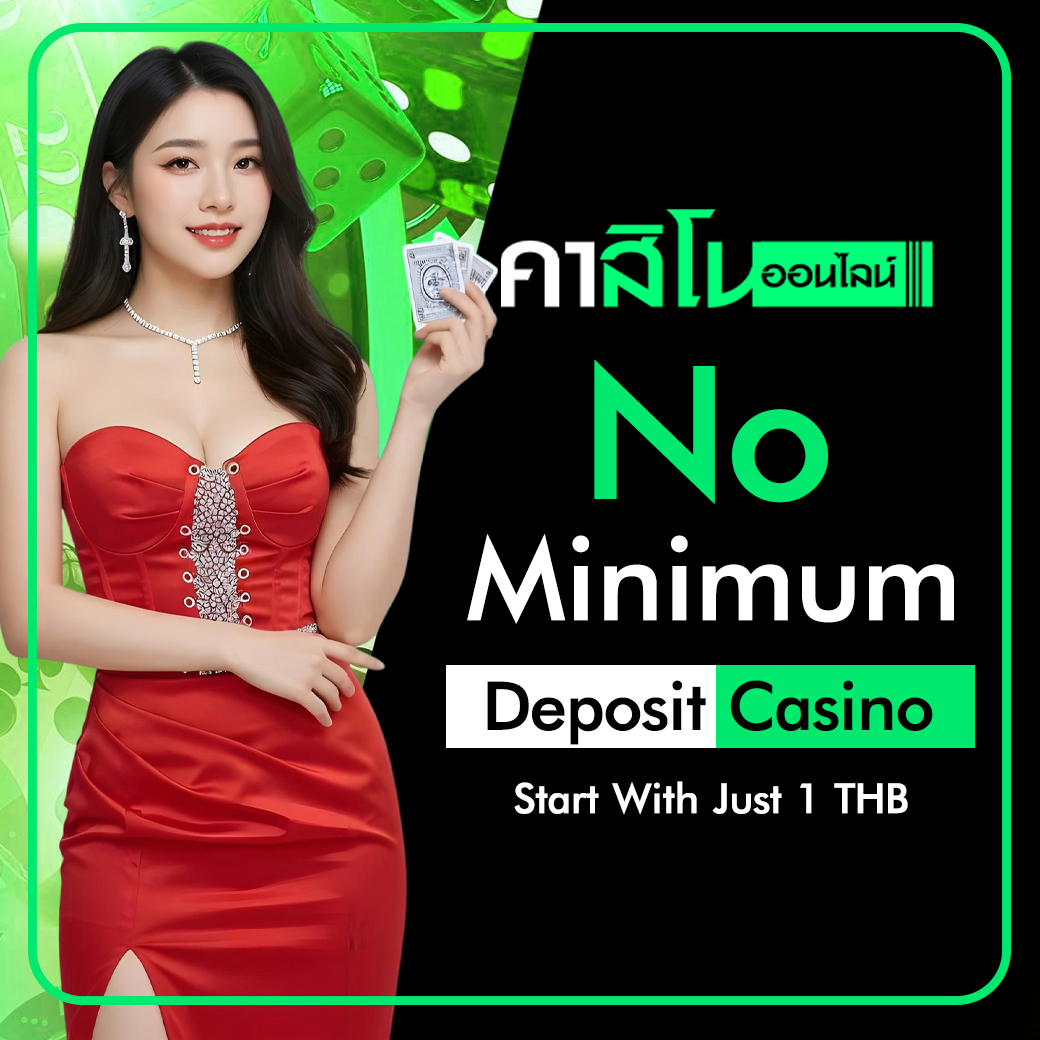 no minimum deposit casino