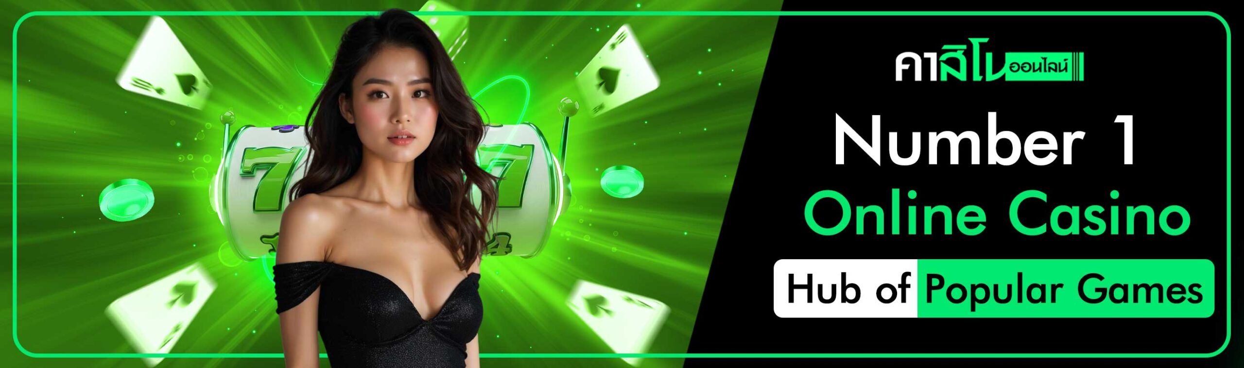 number 1 online casino