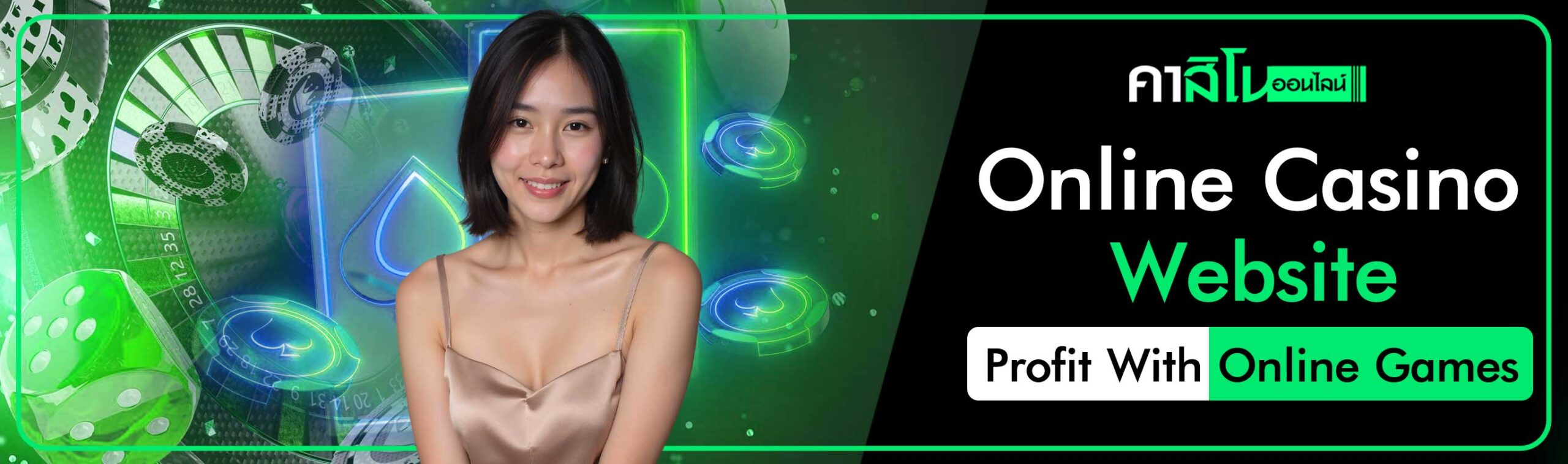 online casino website