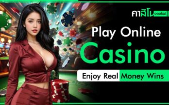 Play Online Casino
