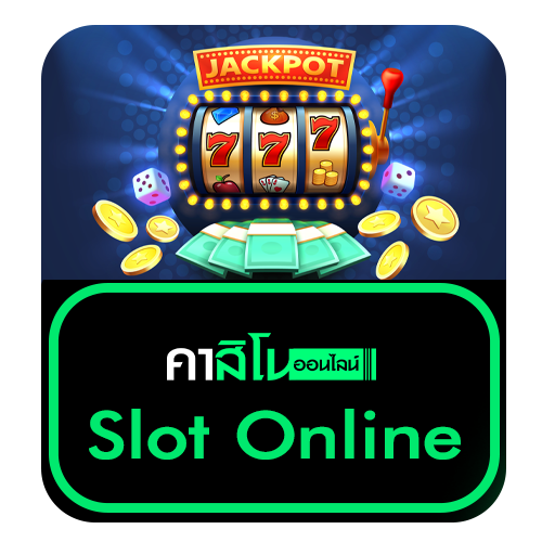 Slot Online