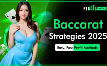 Baccarat Strategies 2025
