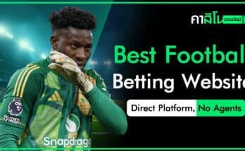 Best Football Betting Website