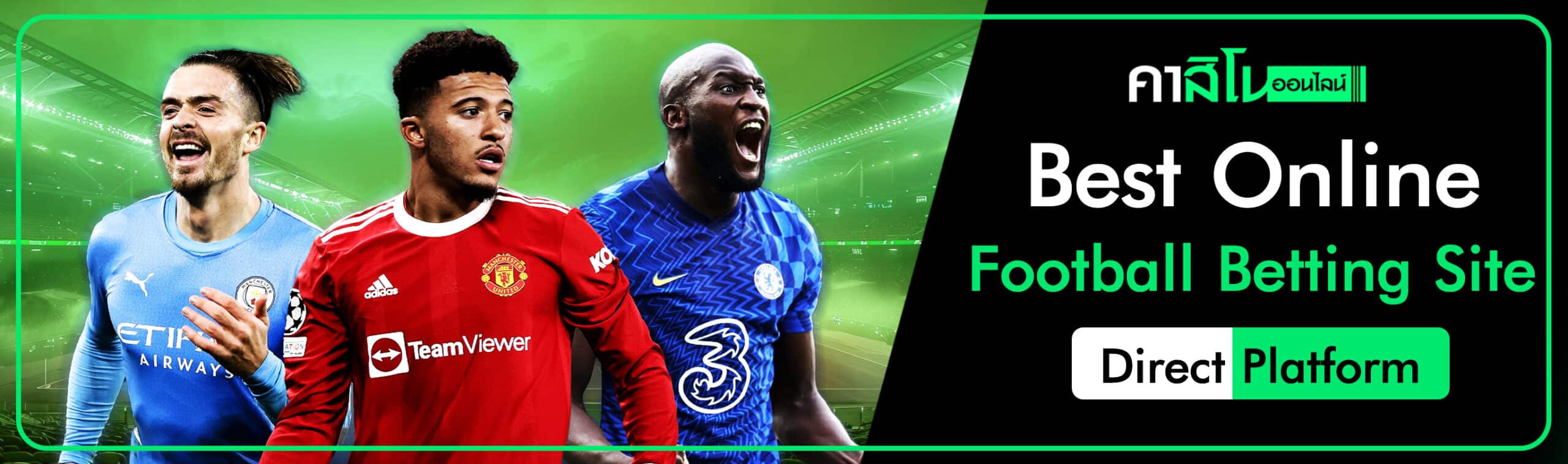 best football betting website