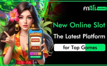 New Online Slot