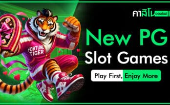 New PG slot games