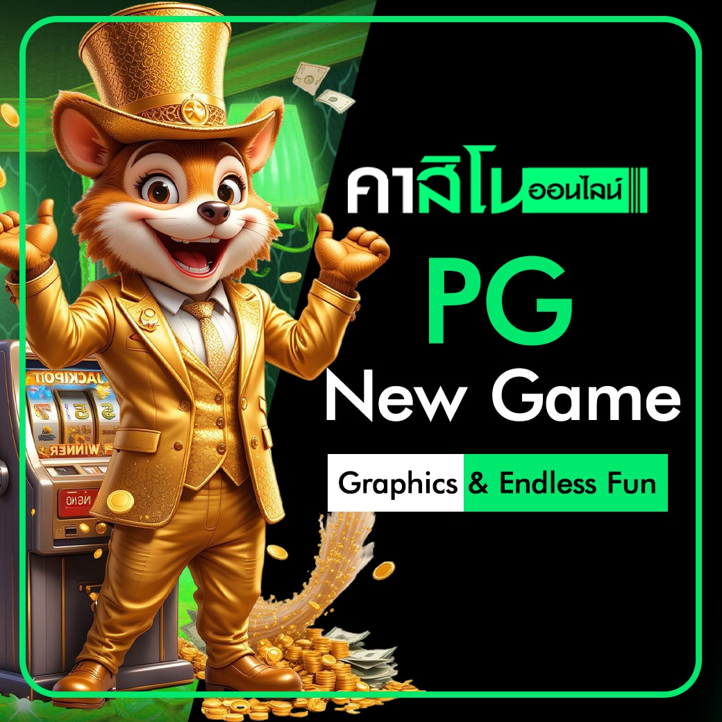 New PG slot games