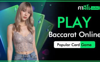 Play baccarat online