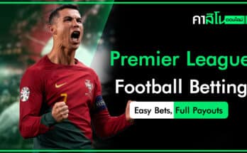 Premier League Football Betting