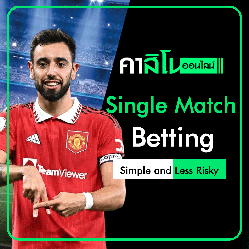 Match Betting
