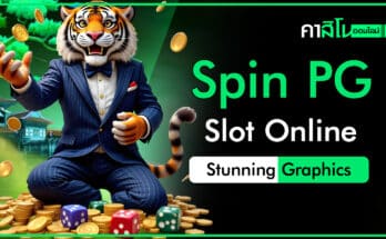 PG Slot Online