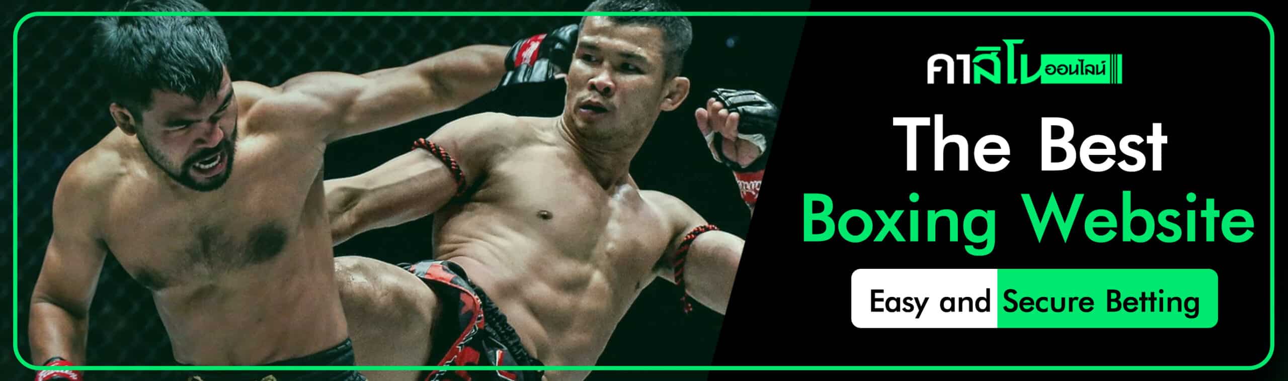 boxing betting website