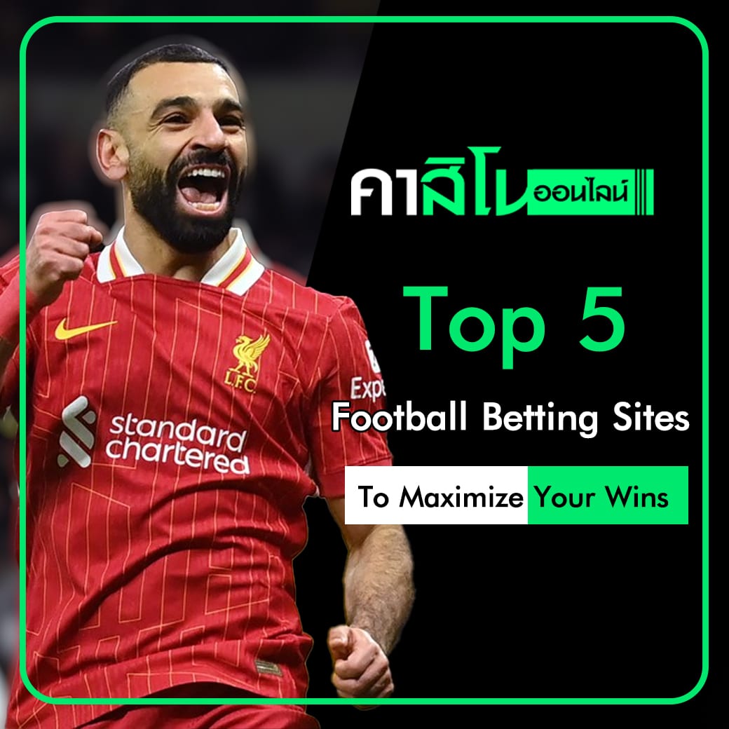 Top 5 Football Betting Sites