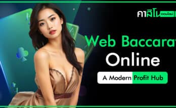 Web Baccarat Online