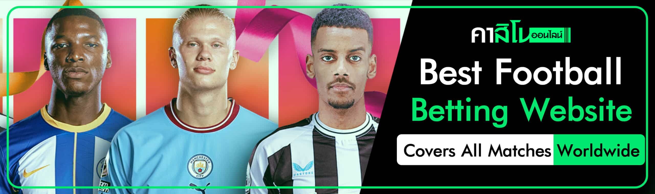 Online Football Betting