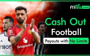 Cash out football
