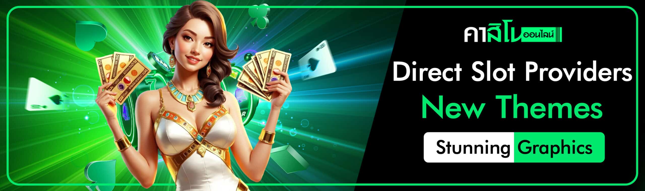 online slot providers