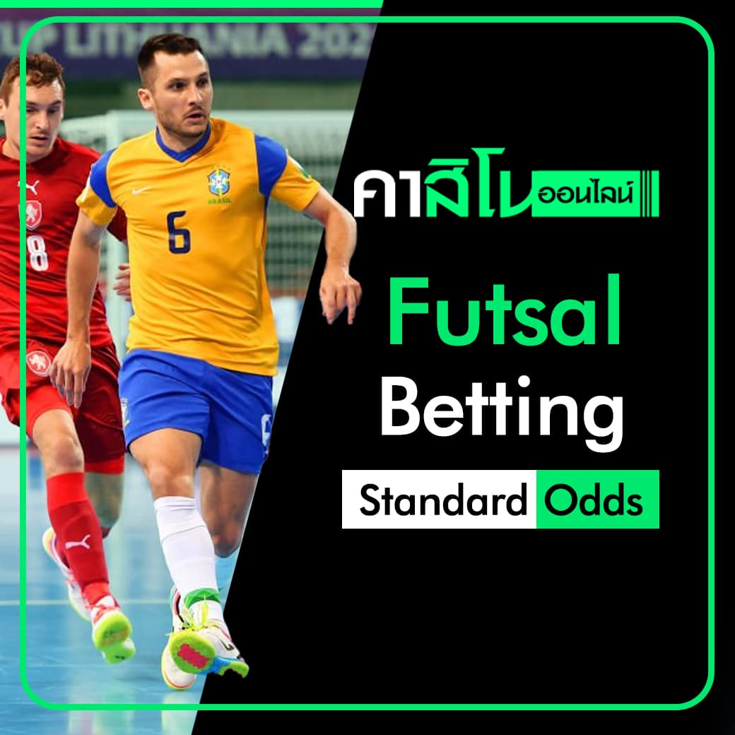 Futsal betting