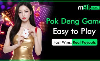 Pok Deng Game