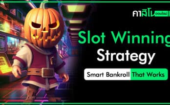 Slot Winning Strategy