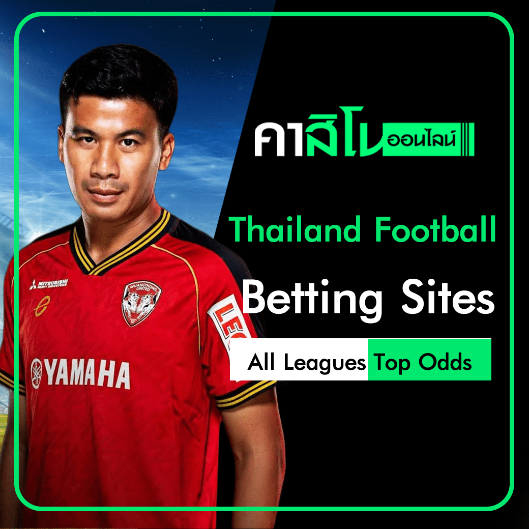 Thailand Football